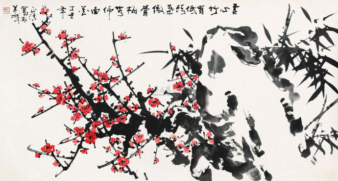 103