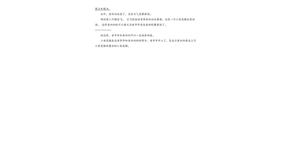 Slide2