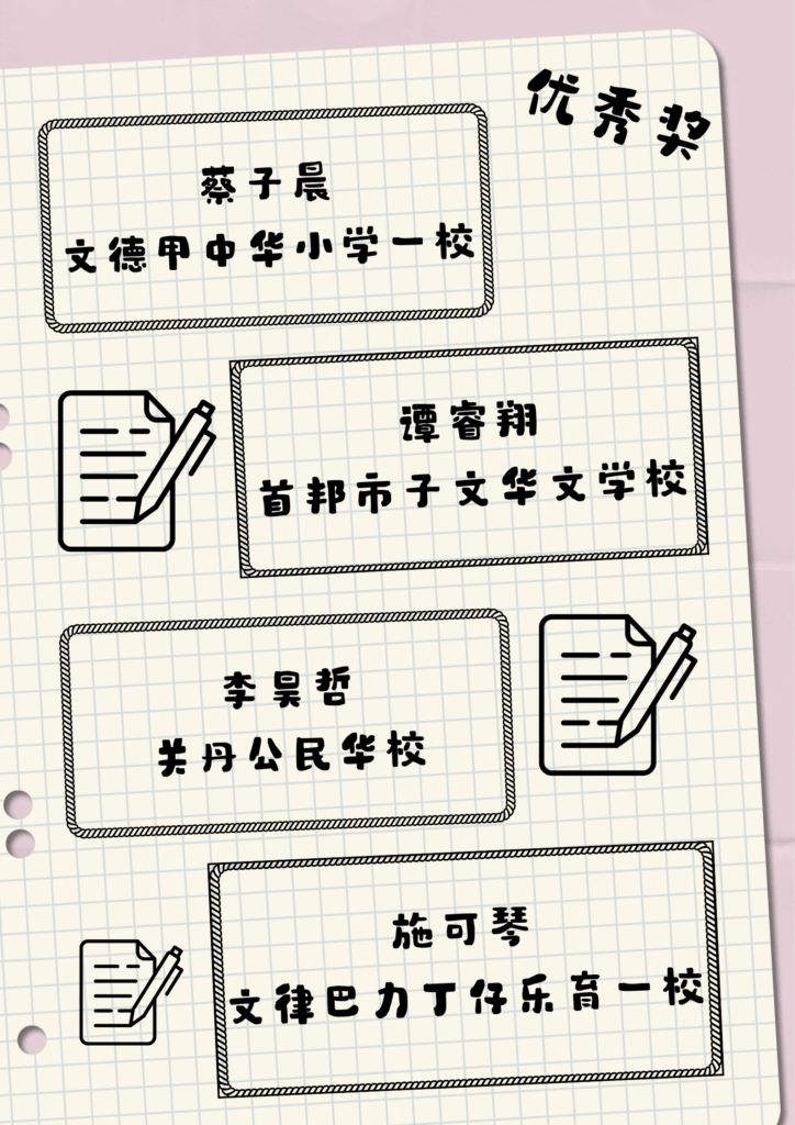 妈妈使用手册 min